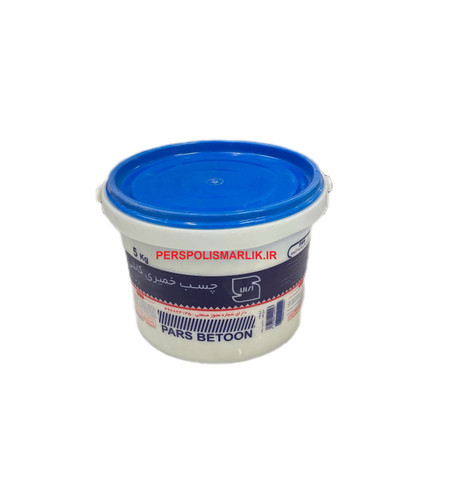 چسب کاشی خمیری 5 کیلویی پارس بتن (40 عدد به بالا)