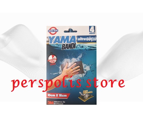 چسب آب بندی یاما و نشت گیر لوله مدل Boss Tape سایز ۱۰*۱۵ سانتی‌متر