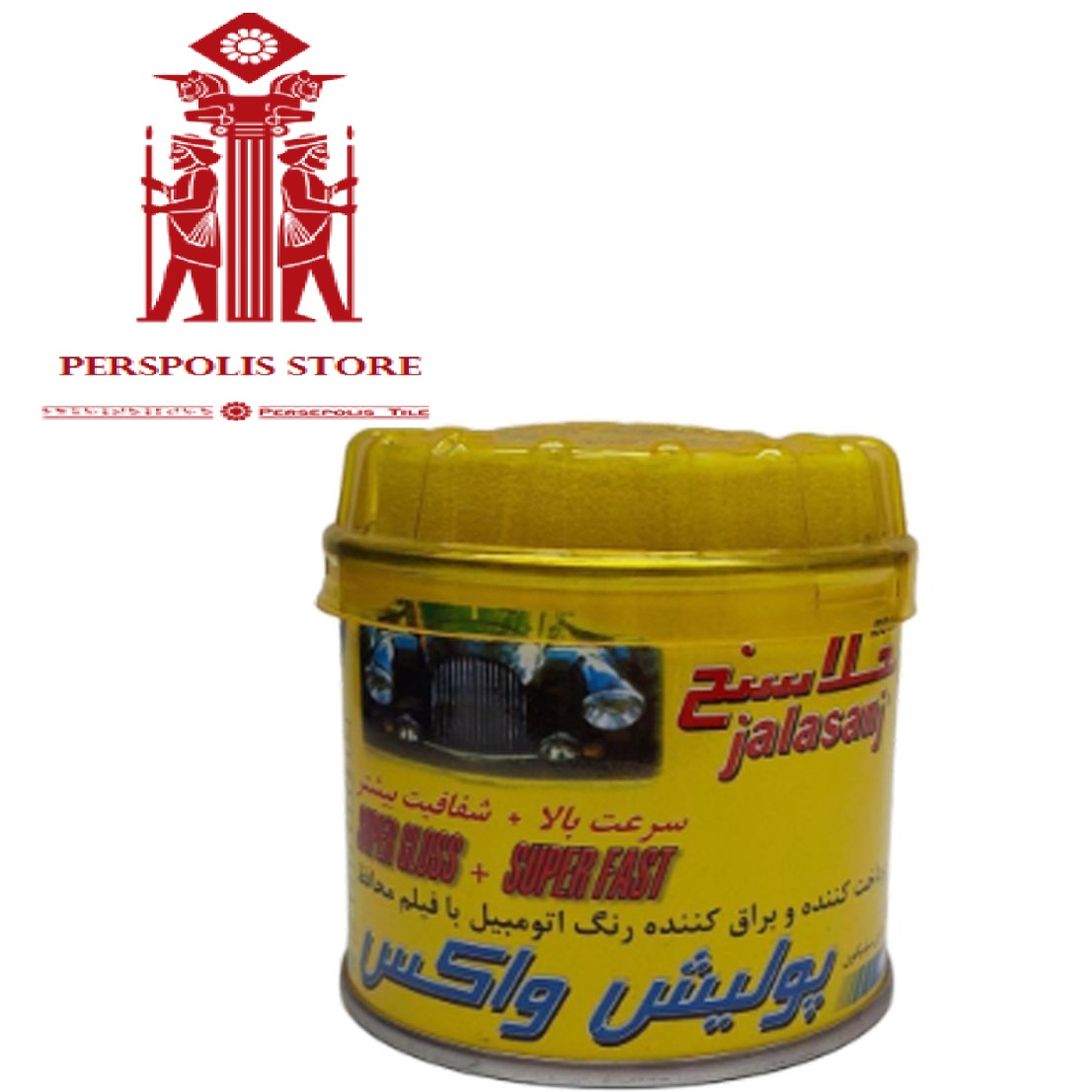 پولیش واکس جلاسنج مقدار 150 گرم