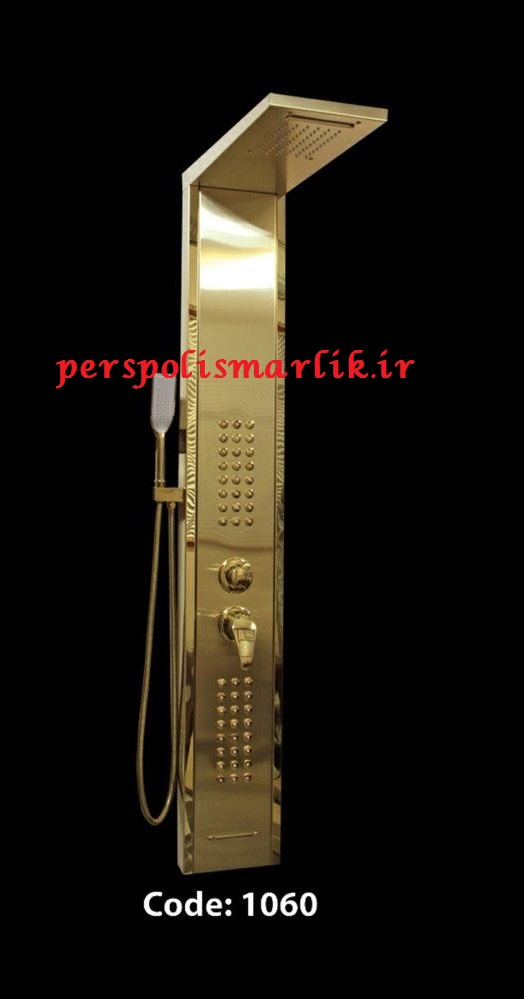 پنل دوش طلا مات مدل 1060