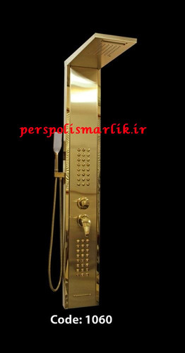 پنل دوش طلا مات مدل 1060