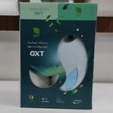 دستگاه خوشبوکننده GXT اسپادانا