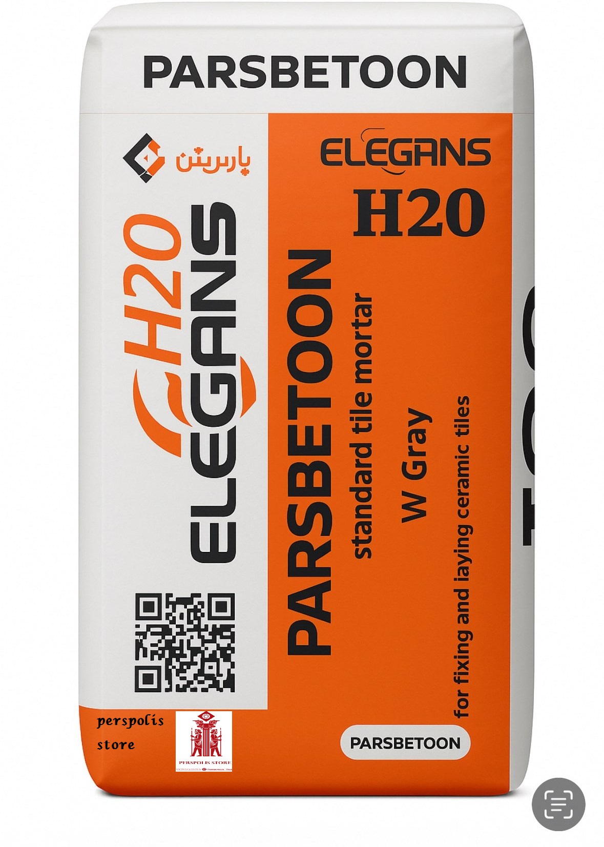 چسب پودری پرسلان پارس بتن H20 ( الیاف دار)