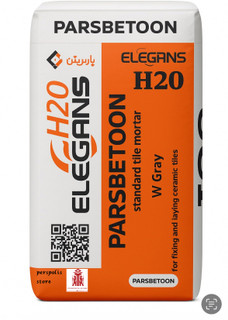 چسب پودری پرسلان پارس بتن H20 ( الیاف دار)